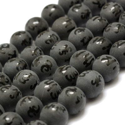 2Strds Natural Agate Guru Beads Frosted Om Mani Padme Hum Buddhist Black 8mm DIA