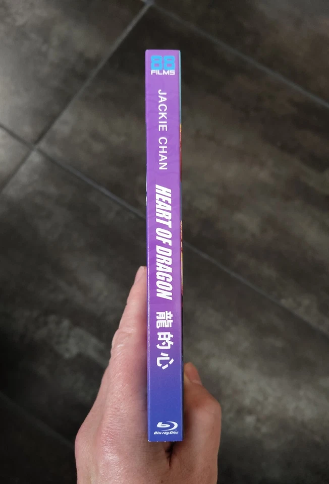 HEART OF THE DRAGON 88 Films Limited Edition Blu-Ray. Slipcase + Booklet OOP - Image 3 of 4