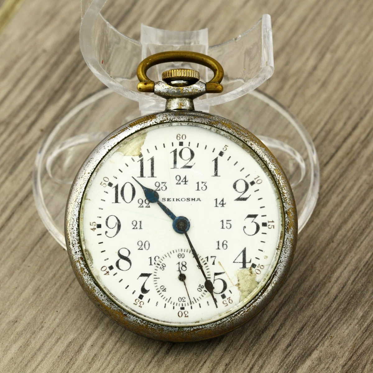 Pocket clearance watch seiko