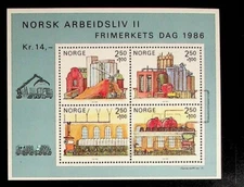 NORWAY Sc B69 NH SOUVENIR SHEET OF 1986 - PAPER INDUSTRY - Sc$12.50 - (DL24)