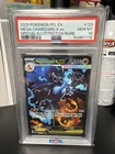 🔥Mega Charizard X ex 125/094 Me02: Phantasmal Flames Holo PSA 10🔥