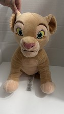 Disney Store Parks Sitting Young Nala Lion King Plush Stuffed Animal 12in Toy