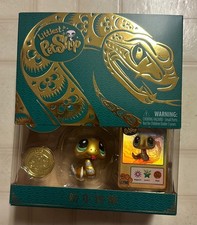 SDCC Exclusive 2025 Exclusive Littlest Pet Shop LPS Year of the Snake Gold Snake
