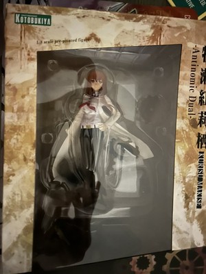 Kurisu Makise - Antinomic Dual Figure - Steins;Gate 0 (Kotobukiya) - U.S. Seller