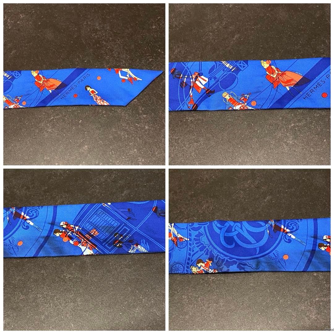 Hermes Eclipse Parisienne Twilly Blue - image 2