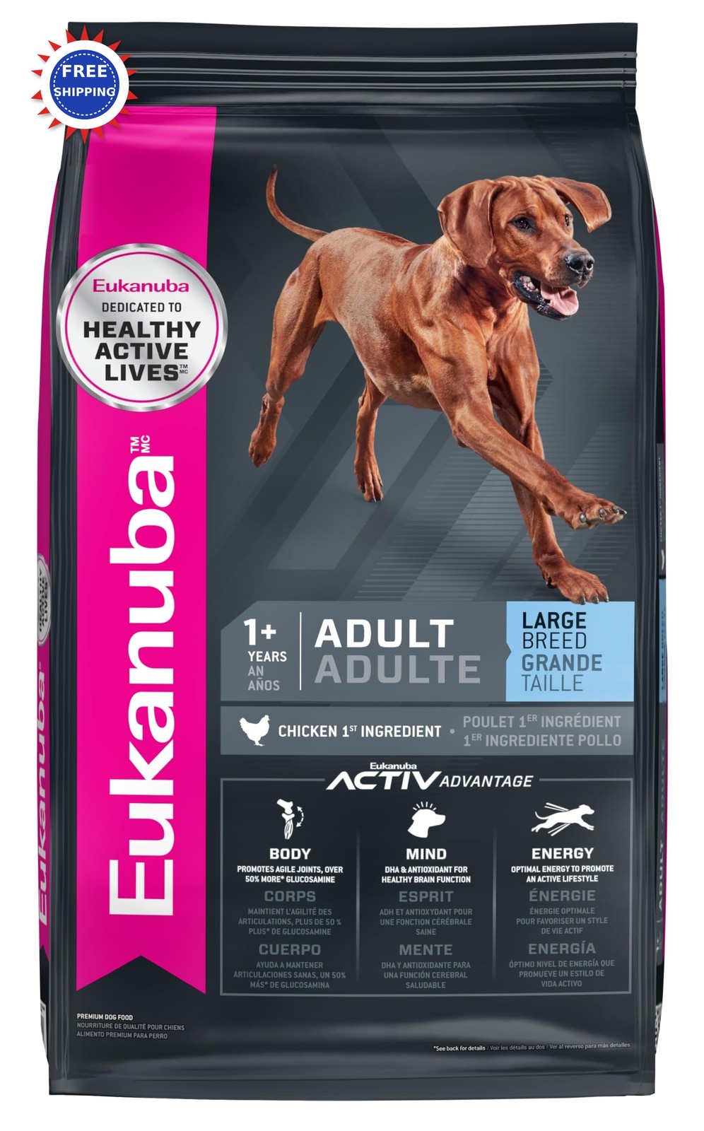 Eukanuba Adult Large Breed 40 Lb Treats Chews Natural Health