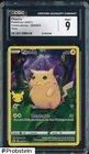 2021 Pokemon Celebrations #005/025 Pikachu Holo CGC 9 MINT