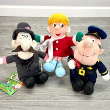 1999 Stuffins Frosty the Snowman Beanies Karen Proffessor Hinkle Traffic Cop CVS