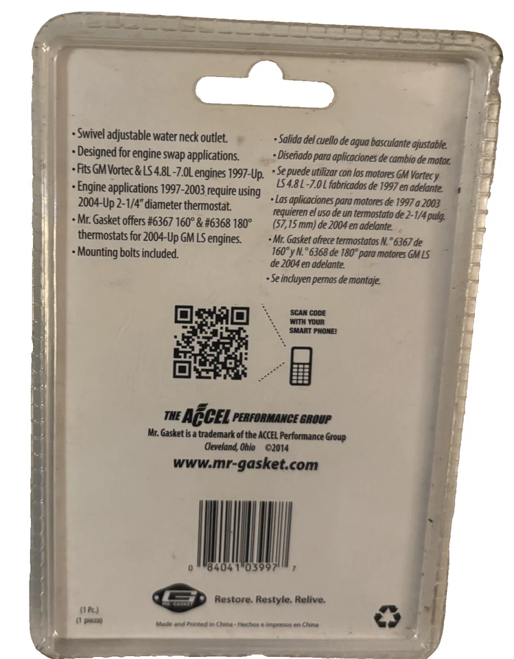 Cuello de agua giratorio de aluminio Mr. Gasket 2670, motores Gm, LS y Vortec Foto 2 de 2