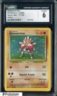 1999 Pokemon Base Set #7/102 Hitmonchan Holo CGC 6 EX-NM