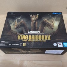 S.H.MonsterArts King Ghidorah 2019 Special Color Ver. Godzilla