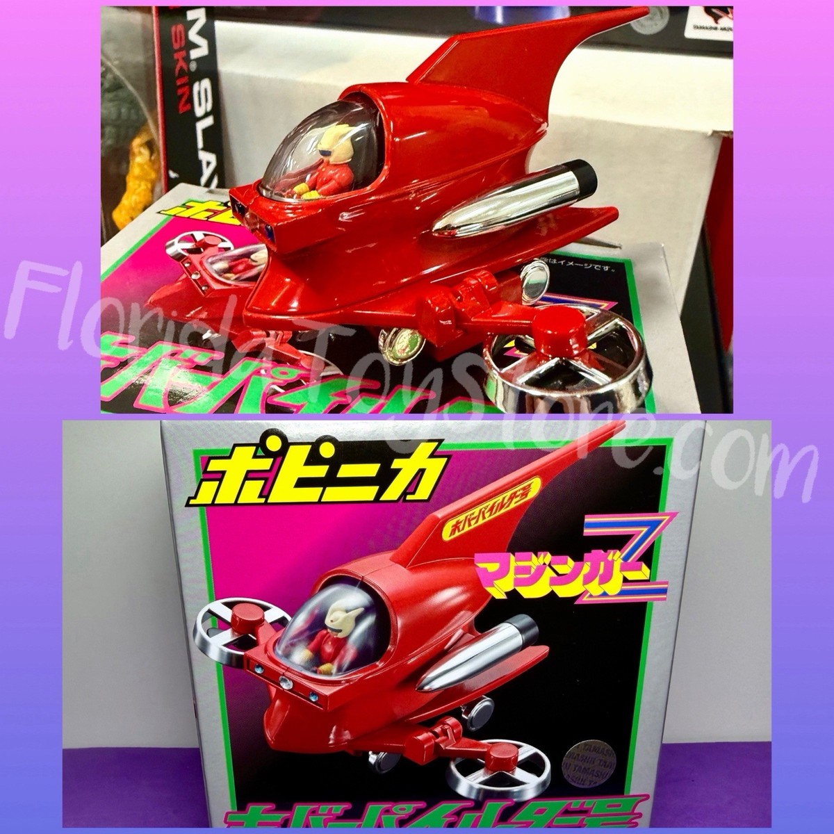 KABUTO様　PTW多弾PMAGx3 2025 Namco Popynica - Mazinger Z - Kouji Kabuto's Hover Pilder