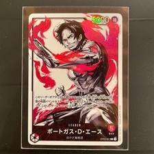 Portgas.D.Ace [Alternate Art] OP03-001 Prices | One Piece Pillars