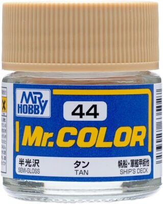 Mr. Hobby Mr. Color Lacquer Paint Series 10ml