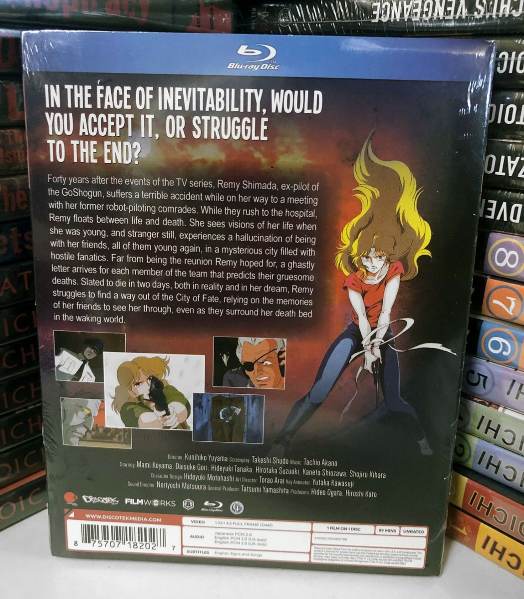 アニメ GOSHOGUN DVD-BOX & SPECIAL BOOK s-l400.jpg