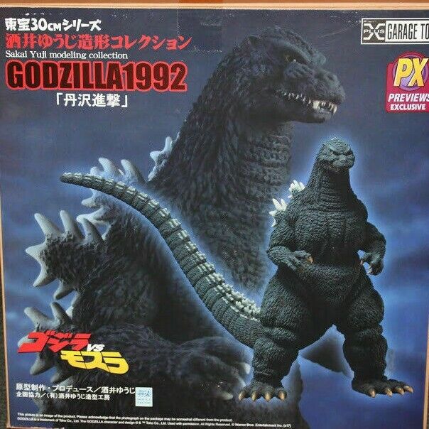 GODZILLA 1992 KAIJU SAKAI YUJI PX VERSION 12IN 30cm SERIES X GODZILLA 1992 KAIJU SAKAI YUJI PX VERSION 12IN 30cm SERIES X
