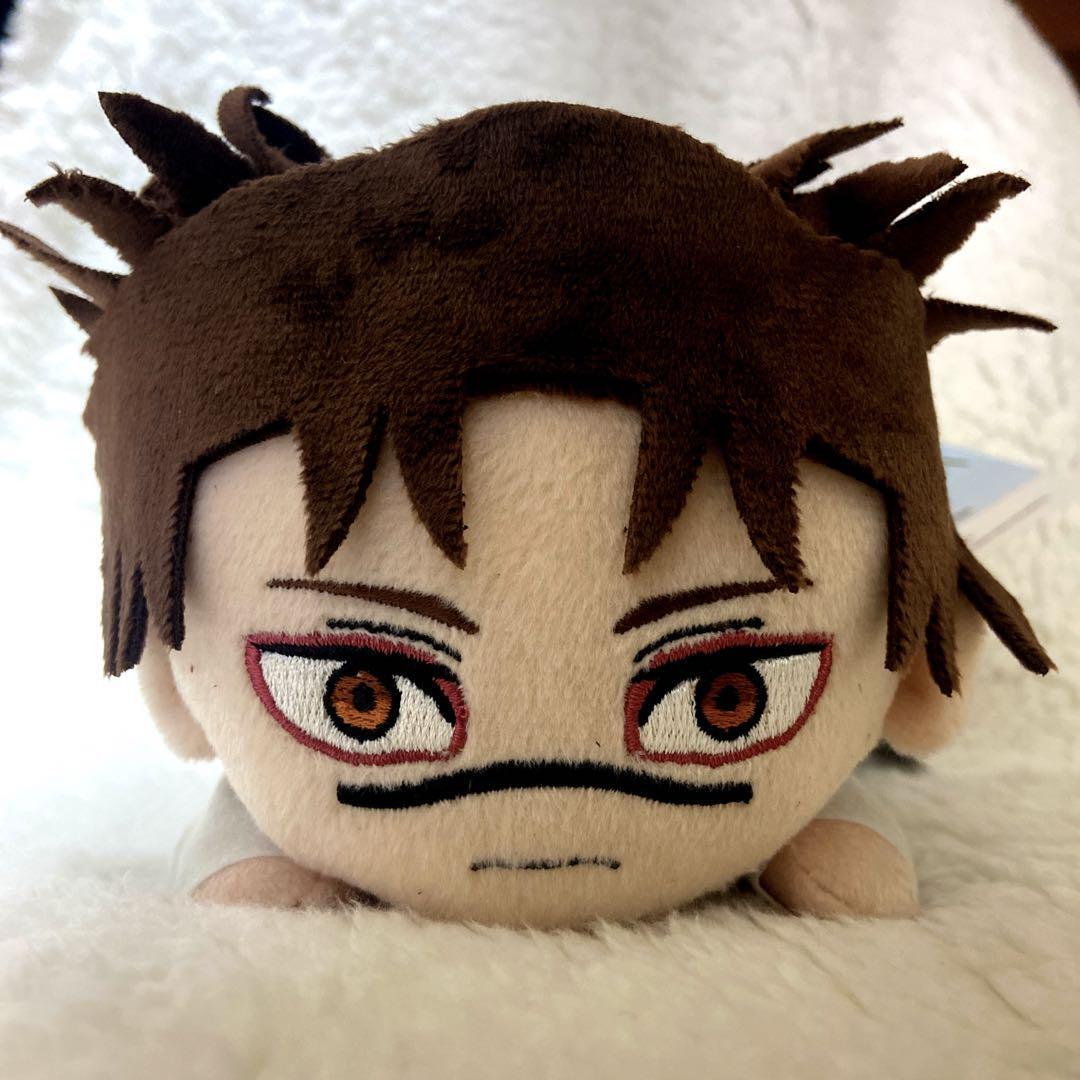 Jujutsu Kaisen Choso Nesoberi Mini Plush Toy Doll 2 SEGA 2024 Limited 6.3in.