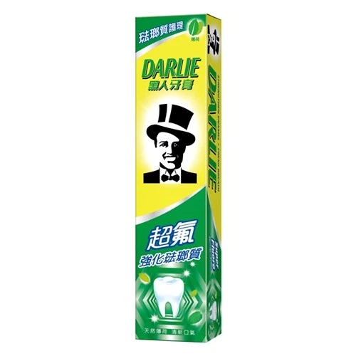 Darkie Toothpaste