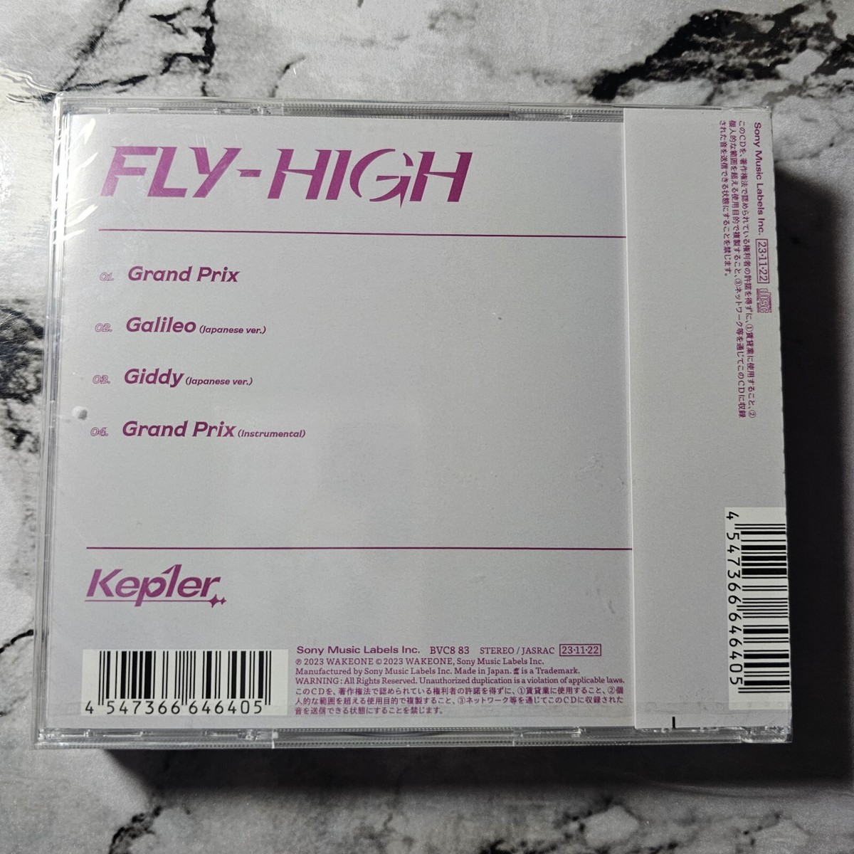 Kep1er FLY-HIGH Japan CD | eBay