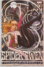 SPIDER-GWEN #1 – MARK BROOKS – ART NOUVEAU SKETCH VARIANT – GREATER POWER - 2015