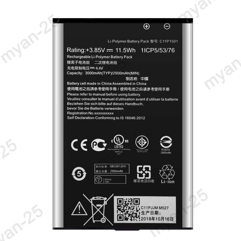 New Replacement Battery C11P1501 For ASUS ZenFone 2 Laser ZE551KL Z00TD 3000mAh - Image 2 of 4