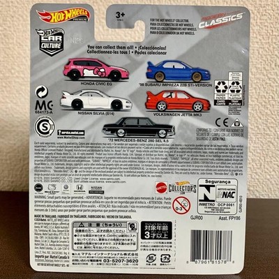 Hot Wheels Honda Civic EG Hello Kitty Modern Classic | eBay
