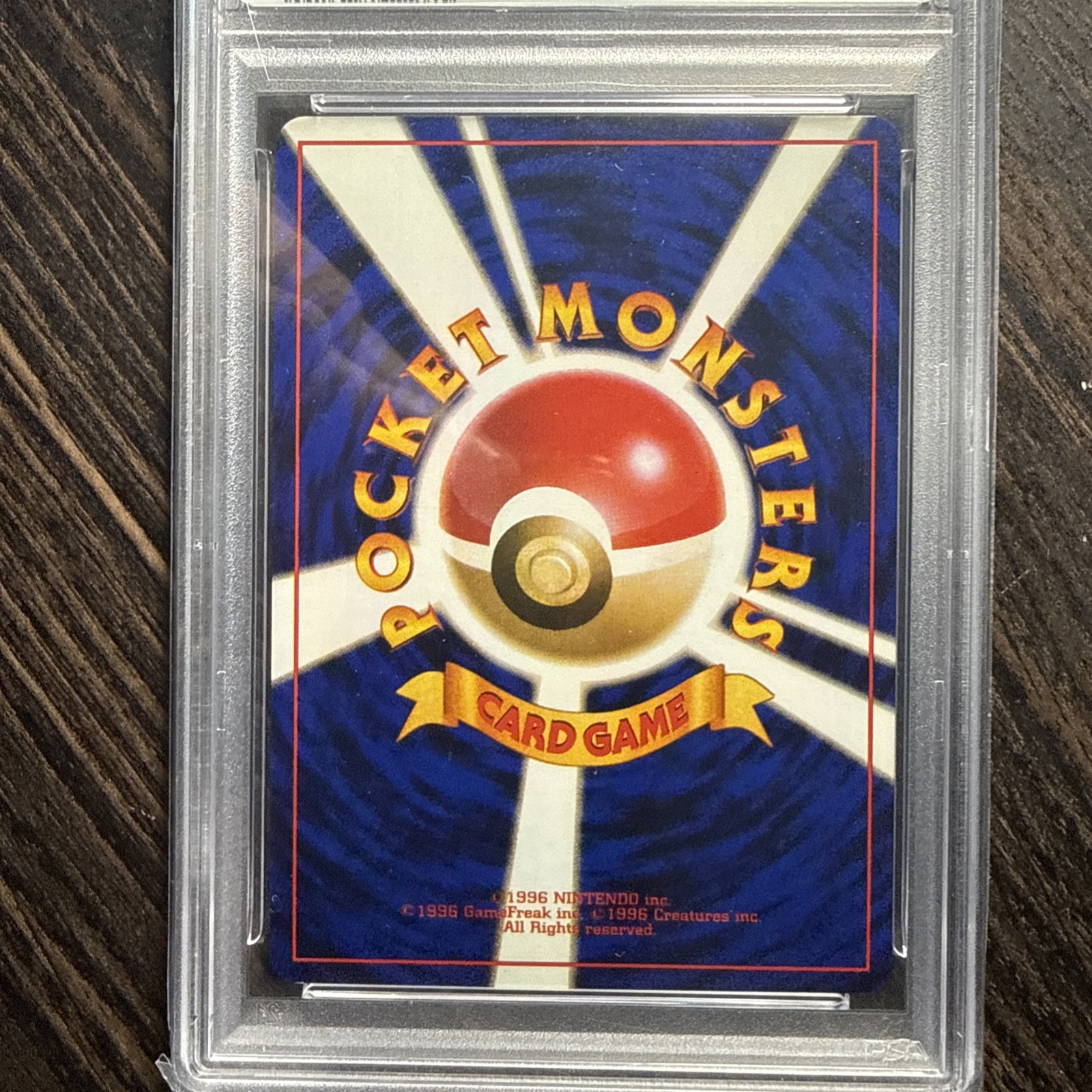 1999 POKEMON JAPANESE CD PROMO CD PROMO #6 CHARIZARD-HOLO PSA 8 view 5