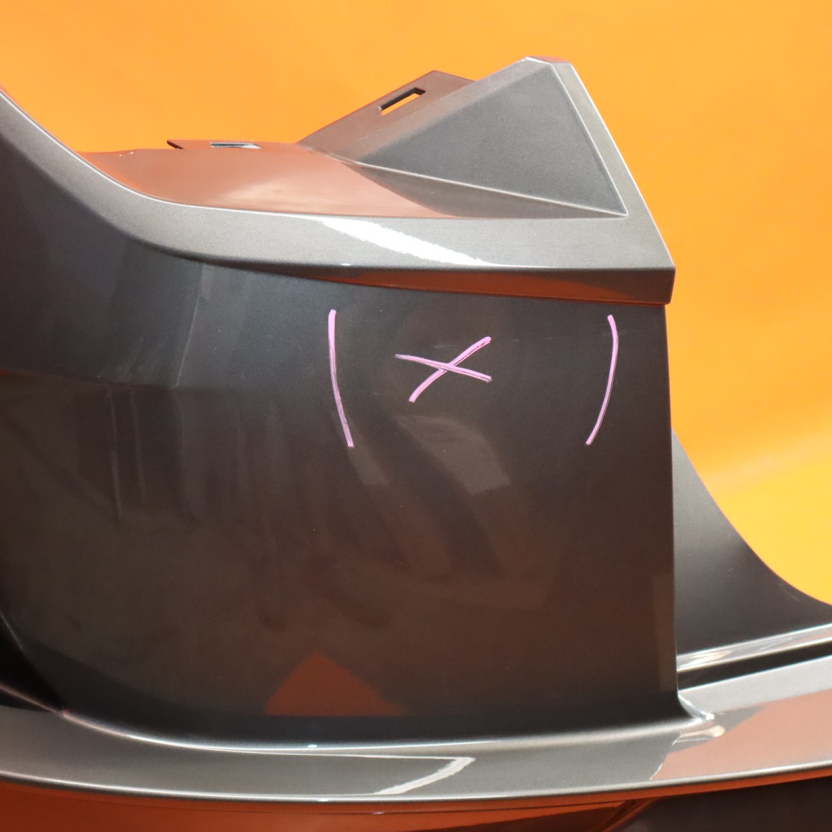 Lamborghini Urus 2023-2024 Rear Rear bumper Gray