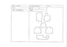Mercedes-Benz W167 Floor Mats Right-hand drive, 7-seat fit