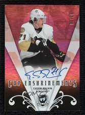 2007-08 Upper Deck The Cup Cup Enshrinements 32/50 Evgeni Malkin #E-EM Auto s5j