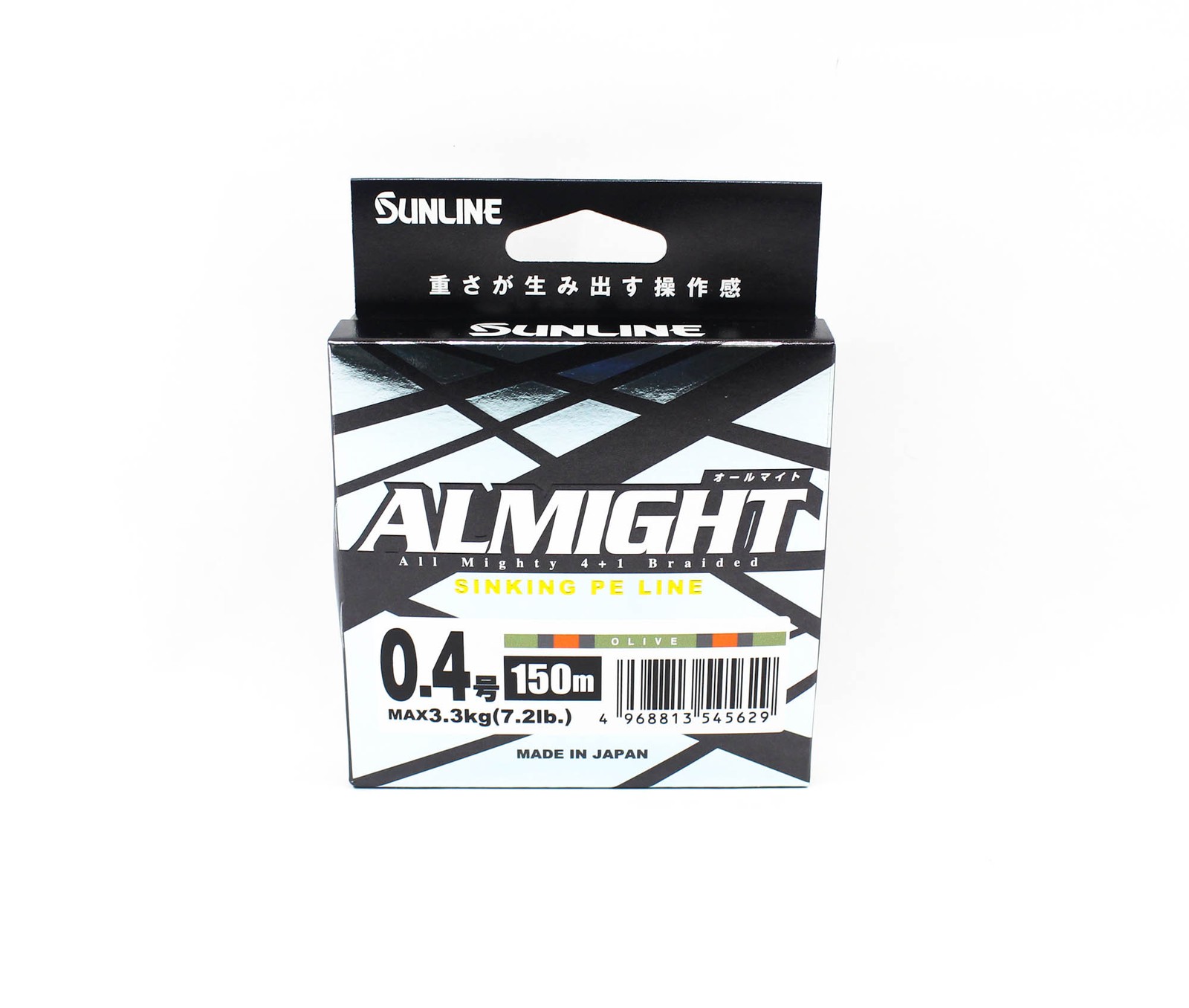 Sunline P.E Line X4 Almight Sinking P.E 150m P.E 0.4 7.2lb Olive (5629)