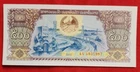 Paper Money From Laos 2015 500 Kip UNC Uncirculated Banknote Currency Money