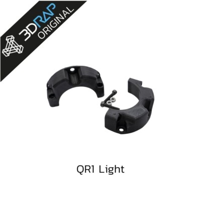 REINFORCEMENT RING FOR QR1 LIGHT [FANATEC] (PC, PS4, PS5, XBOX)