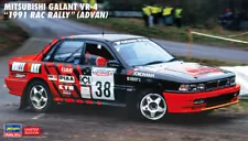 Hasegawa 20546 1/24 Scale Model Kit Advan Mitsubishi Galant VR-4 1991 RAC Rally