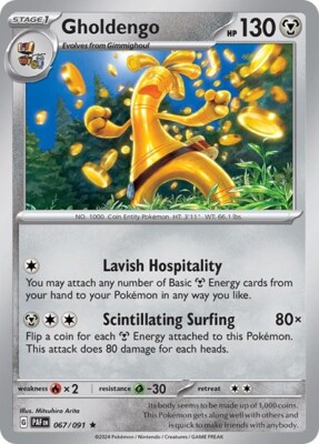 do pokemon cards go up in value Pokemon - Mega Evolution - Mega Symphonia - Xerneas