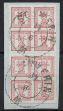 MECKLENBURG-SCHWERIN 1864 _ 2 x MiNr. 5 _ 4/4 szylingów _ para _ K2 SCHWERIN