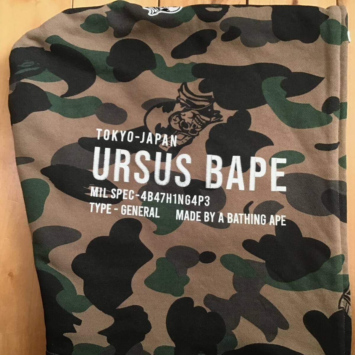 URSUS BAPE full zip hoodie BAPE camo A Bathing Ape Size 2XL | eBay