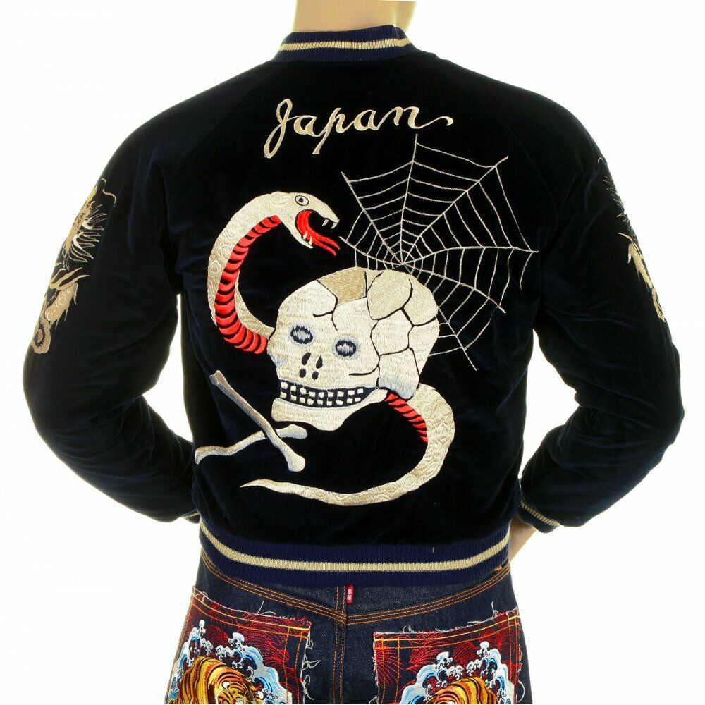 Tailor Toyo by Sugar Cane Souvenier velvet jackets TT11783 Tailor Toyo by Sugar Cane Souvenier velvet jackets TT11783