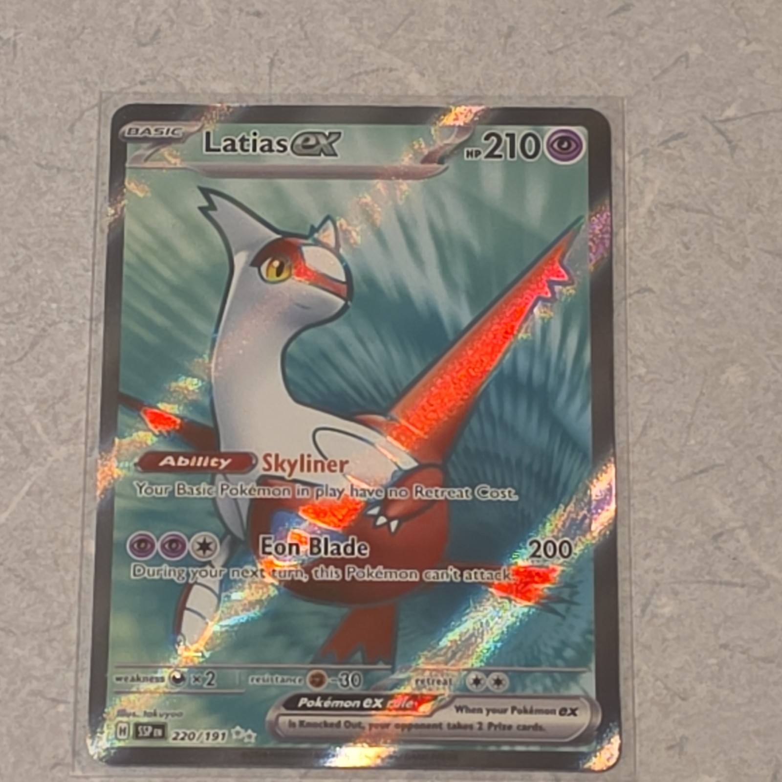 Latias ex 220/191 Surging Sparks Ultra Rare Holo HP 210