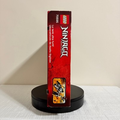ニッキー LEGO 70595 NINJAGO: Ultra Stealth Raider (New Sealed In Box