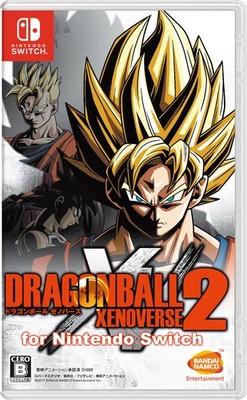 Bandai Namco Xenoverse 2 Nintendo Switch Game Cart 6 Player Local Co op