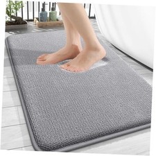Thick Memory Foam Bath Mat Rug 30x20, Extra Soft Absorbent 30" x 20" Grey