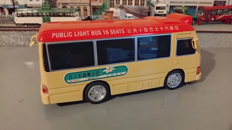 1/24 Toyota Coaster Bus Used Condition - Image 3 of 4