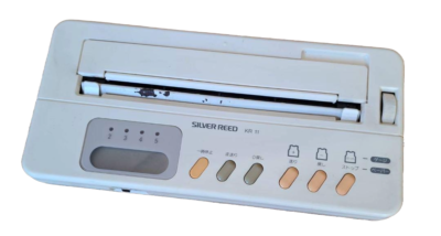 SILVER REED KR11 Electronic Knitradar for Electronic Knitting