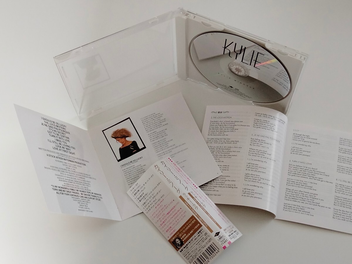 Kylie Minogue / Kylie Lucky Love CD 2012 Remastered Japanese