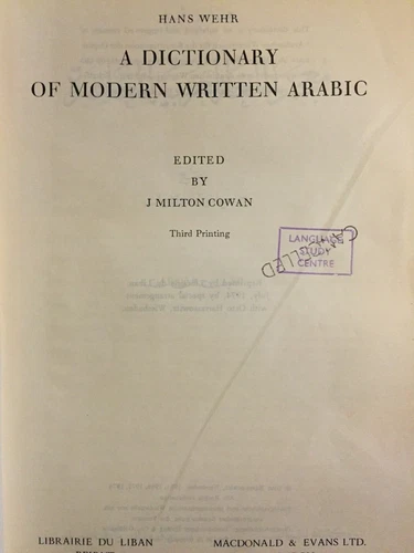 A Dictionary of Modern Written Arabic by Hans Wehr (Hardback, 1974 ) - Picture 2 of 4