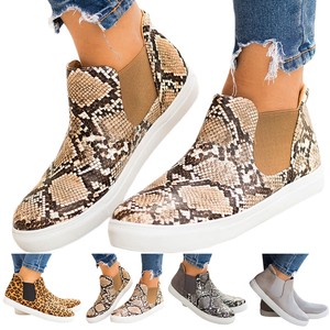 leopard flat sneakers