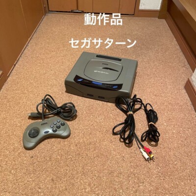 Sega Saturn Console Gray HST-3200 Japanese Version - Tested & Working With Pics