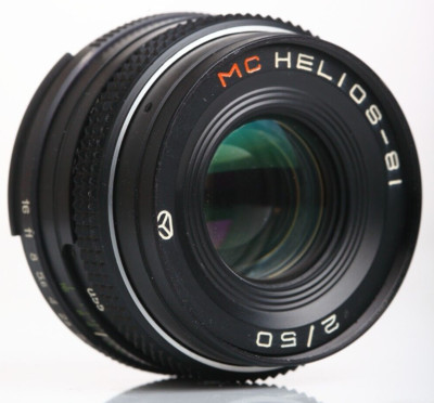 ロシア Arsenal製 HELIOS-81M 2/53 Biotar型 Nikon Fマウント3N