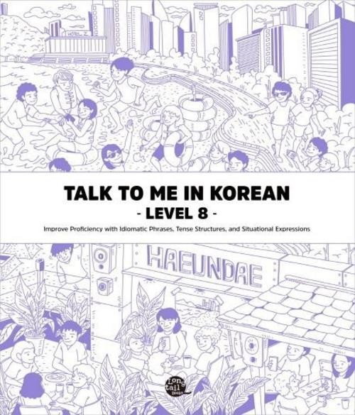 Korean Book Services Talk To Me In Korean - Level 8, Fachbücher Von Talk To Me In Korean - Bild 2